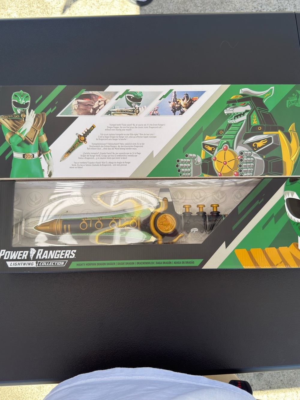 Power Rangers Dagger - Picture 3 of 3